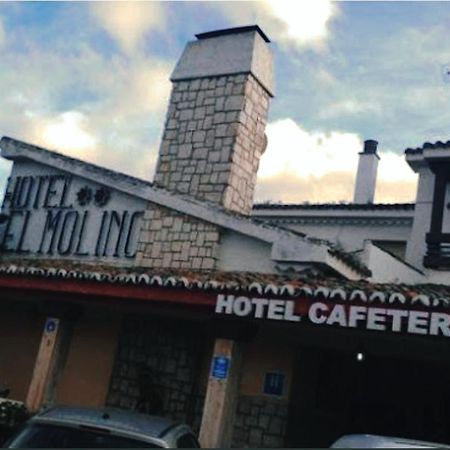Hotel El Molino Σιουδάδ Ρεάλ Εξωτερικό φωτογραφία